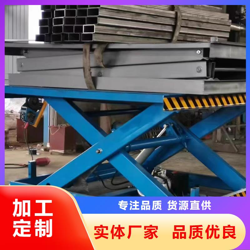 货梯升降货梯质优价廉