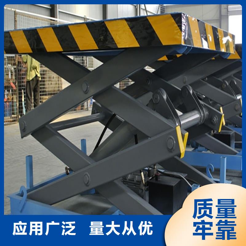 货梯二层升降货梯现货采购