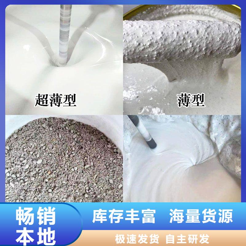 防火涂料油性防火涂料分类和特点