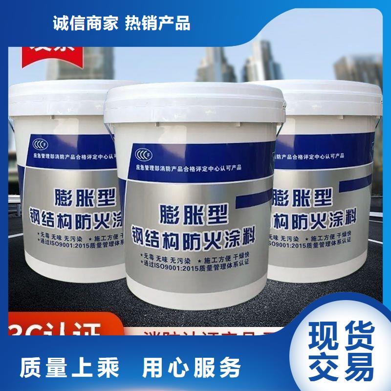 防火涂料油性防火涂料分类和特点