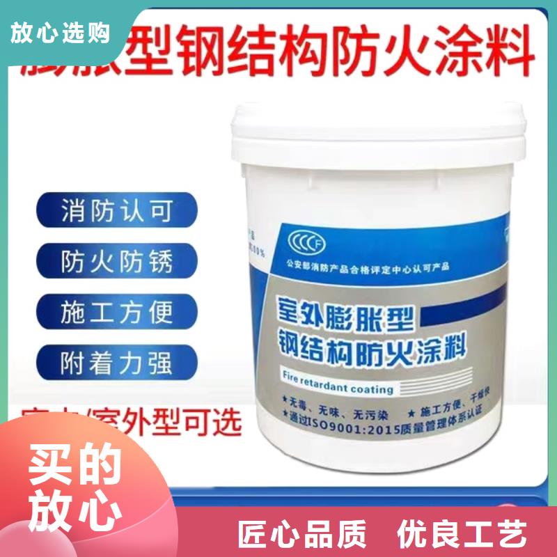 防腐底漆-环氧玻璃鳞片胶泥随心所欲定制