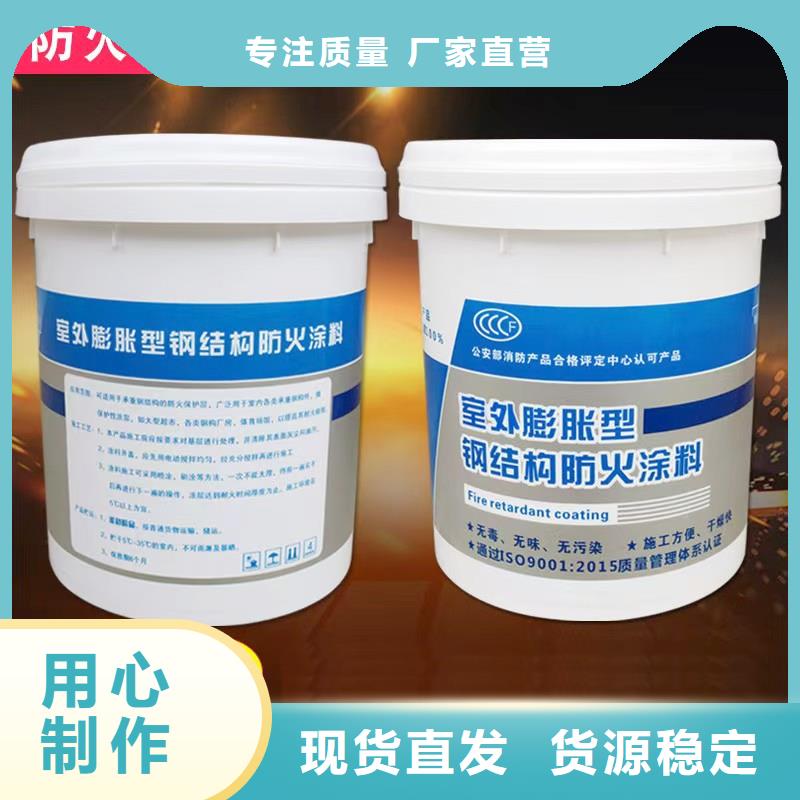 防腐底漆3301树脂(间苯)多年行业积累