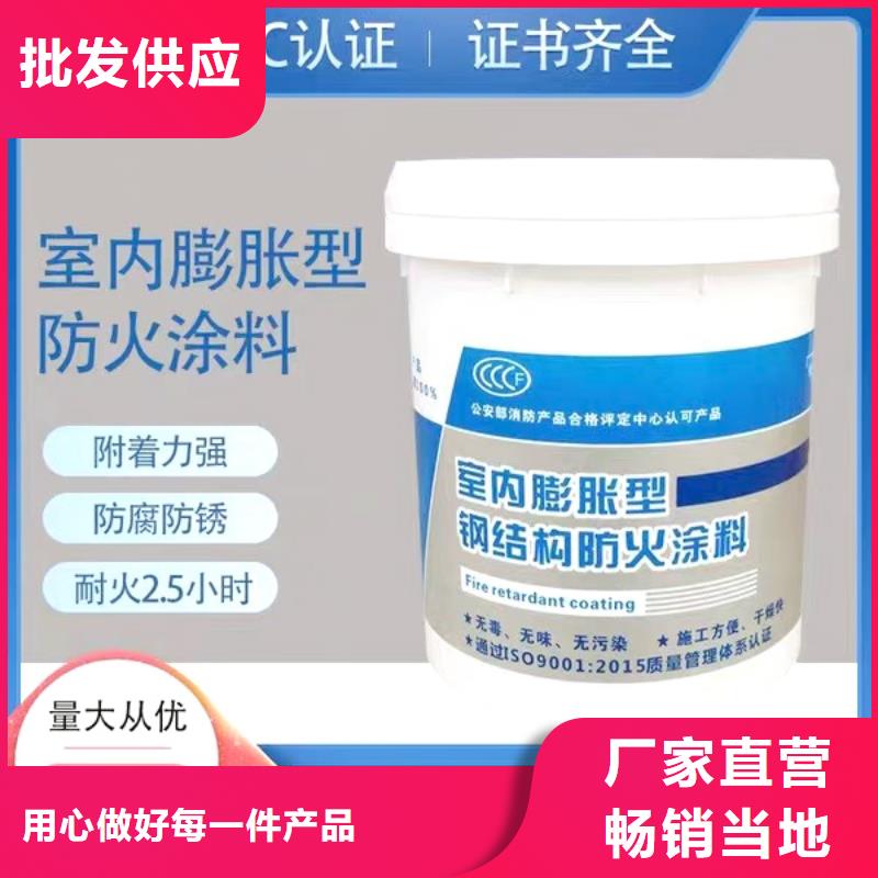 防腐底漆,丙烯酸聚氨酯面涂量少也做