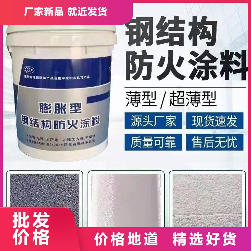 防腐底漆,丙烯酸聚氨酯面涂量少也做