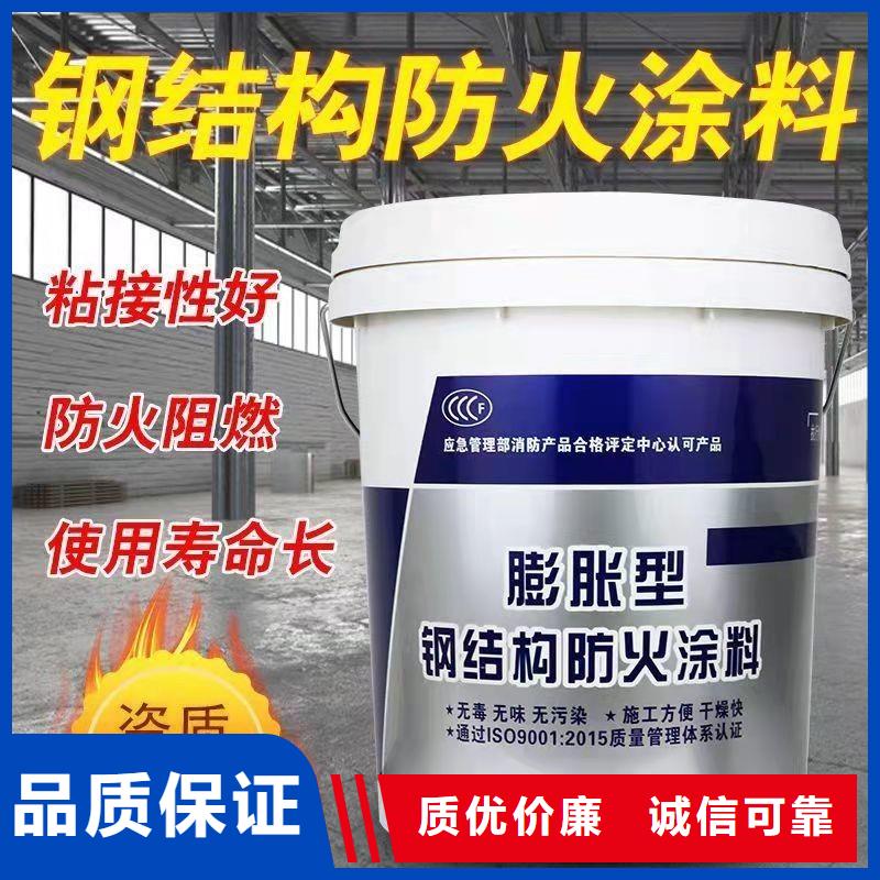 防腐底漆环氧胶泥(腻子)规格齐全实力厂家