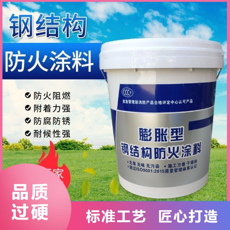 防腐底漆-环氧玻璃鳞片胶泥随心所欲定制