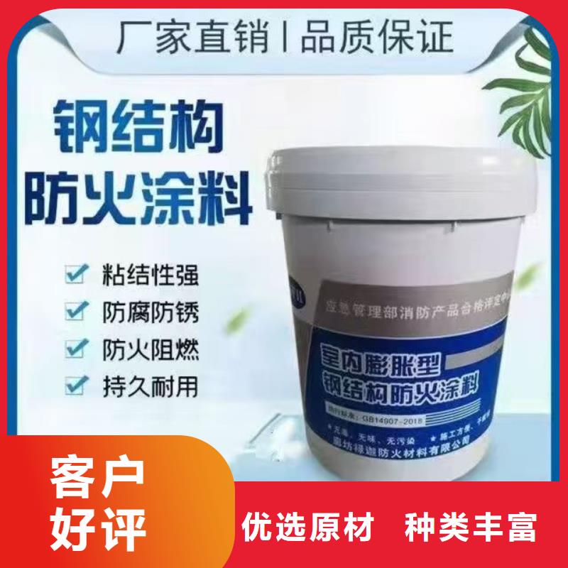 防腐底漆3301树脂(间苯)多年行业积累