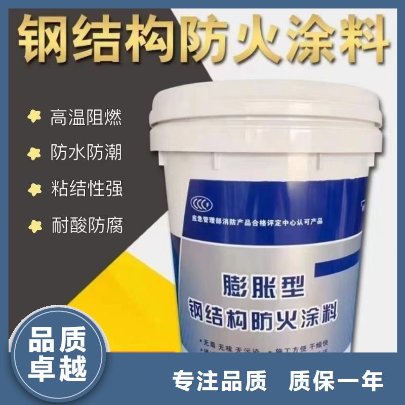 防腐底漆3301树脂(间苯)多年行业积累