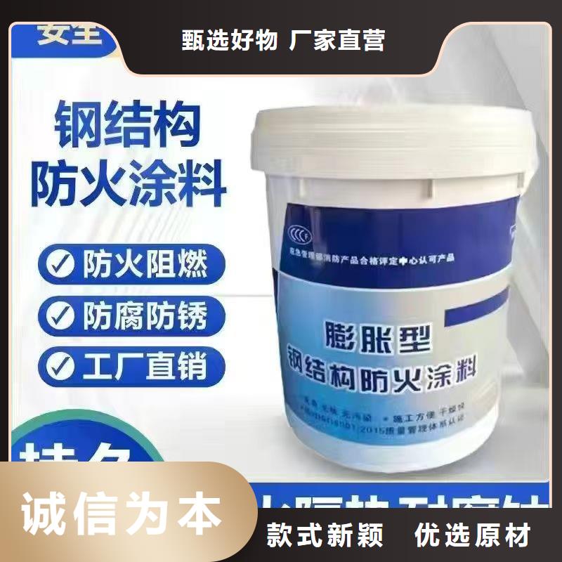 防腐底漆3301树脂(间苯)多年行业积累