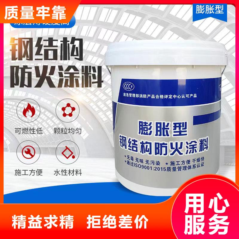 防腐底漆环氧胶泥(腻子)规格齐全实力厂家