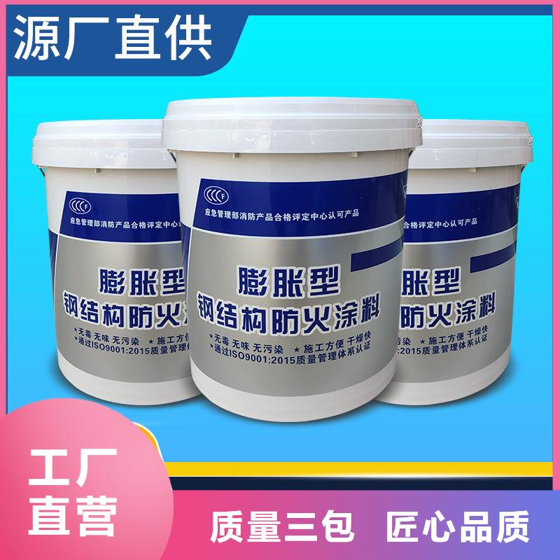 防腐底漆促进剂服务至上