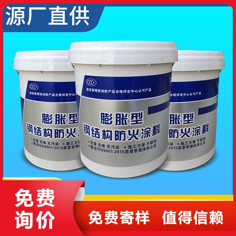 防腐底漆,丙烯酸聚氨酯面涂量少也做