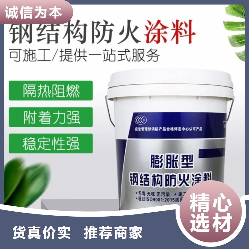 防腐底漆环氧胶泥(腻子)规格齐全实力厂家