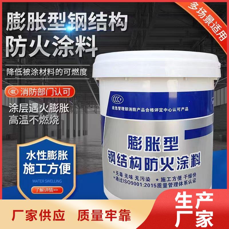 防腐底漆环氧胶泥(腻子)规格齐全实力厂家