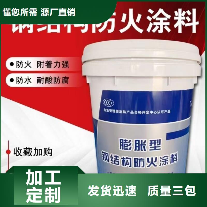 防腐底漆0.4玻纤布交货准时