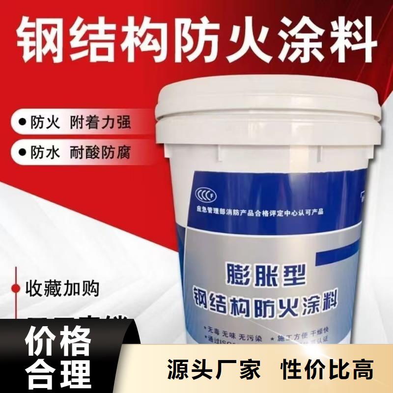 防腐底漆3301树脂(间苯)多年行业积累