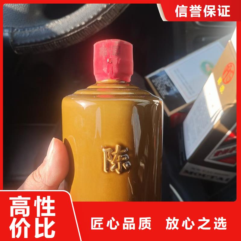 茅台酒回收名酒回收诚信放心