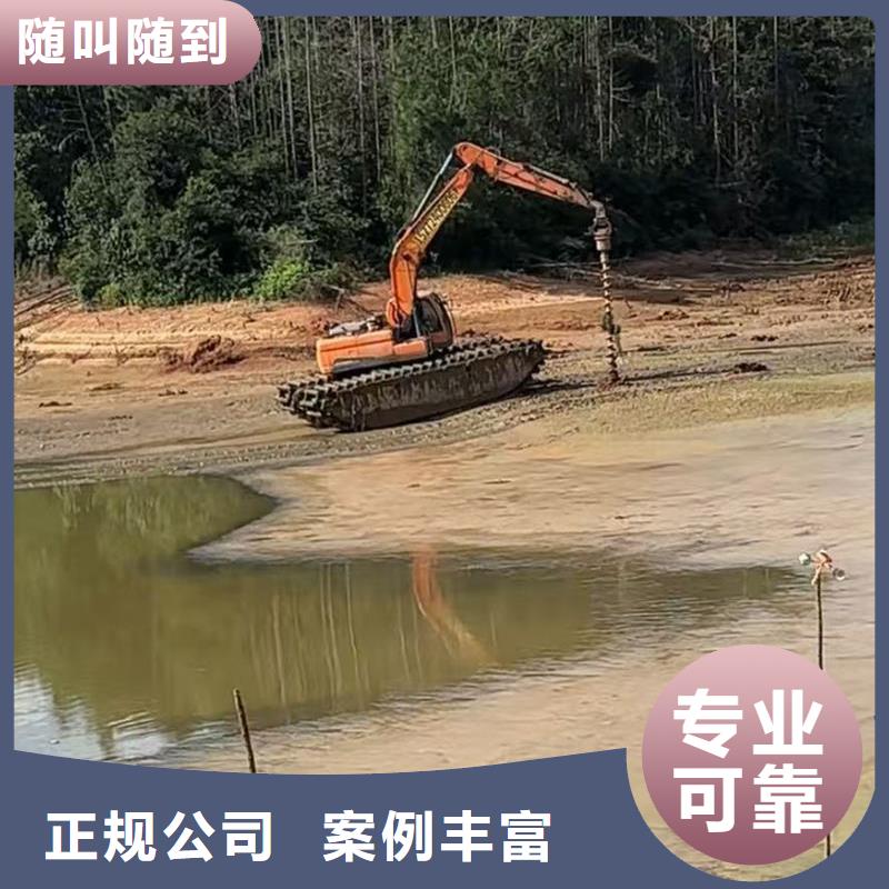 水上光伏打桩机水上钢板桩打桩机施工队先进的技术