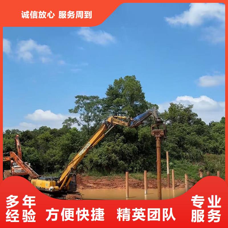 水上光伏打桩机-水上栈道打桩机施工队解决方案