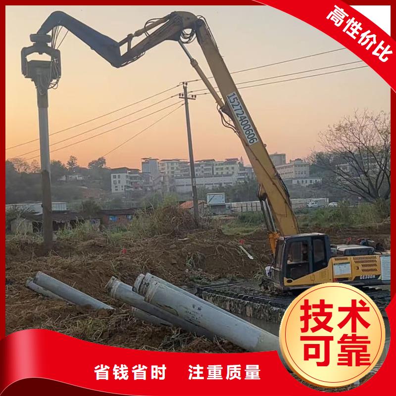 水上光伏打桩机-水上栈道打桩机施工队解决方案