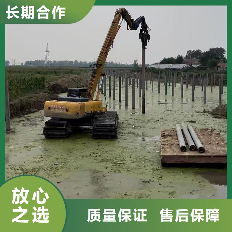 水上光伏打桩机渔光互补光伏打桩机施工队技术成熟