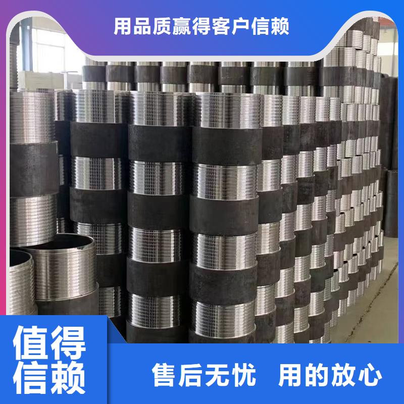 高压无缝管供应商