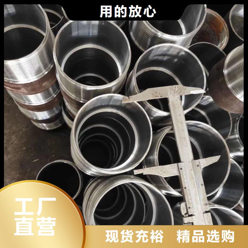 高压无缝管供应商