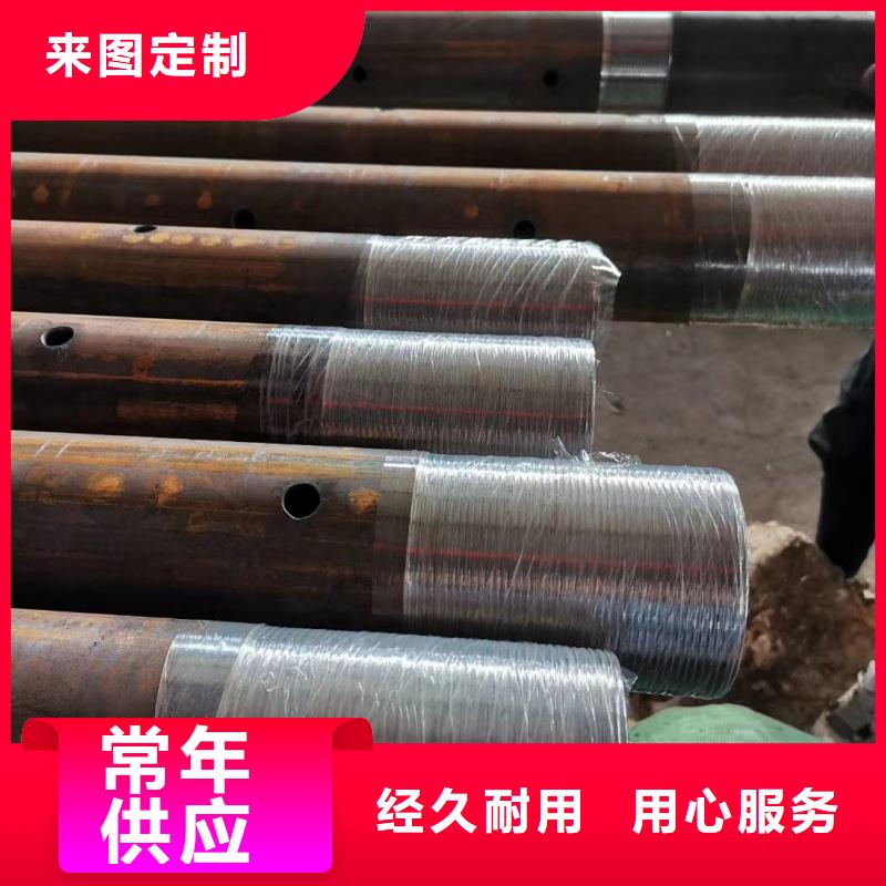 高压无缝管供应商