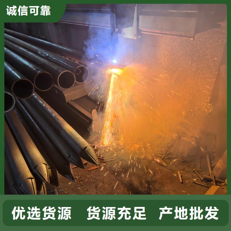 流体无缝管工厂直销