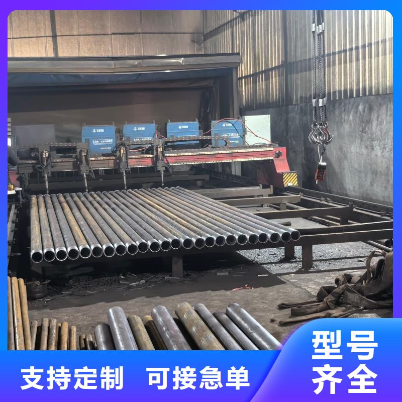 高压无缝管供应商