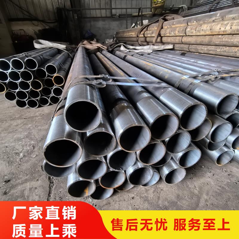 高压无缝管供应商