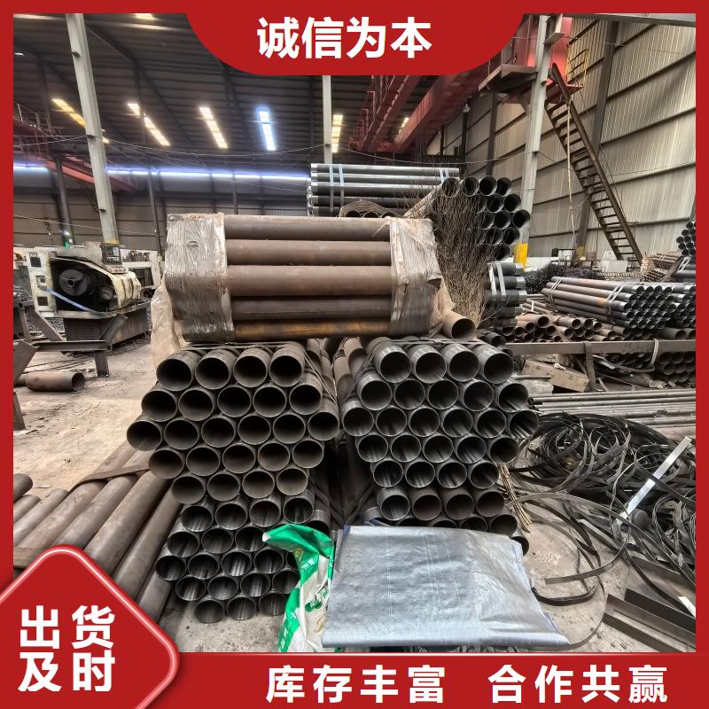 流体无缝管工厂直销