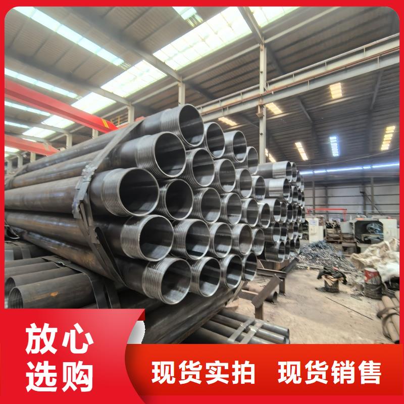 流体无缝管厂家供应