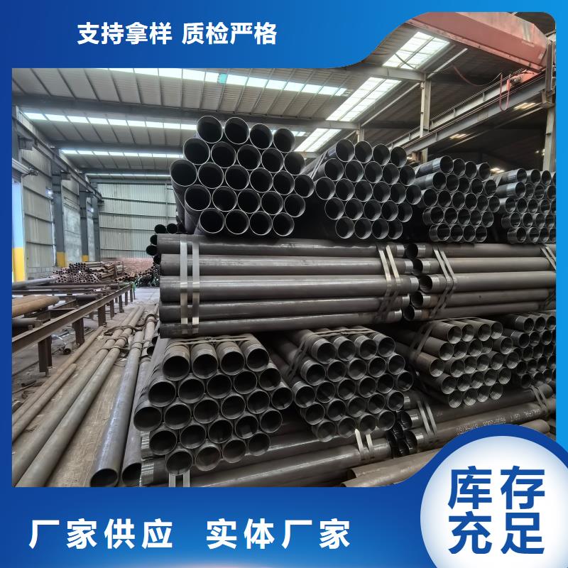 流体无缝管厂家供应