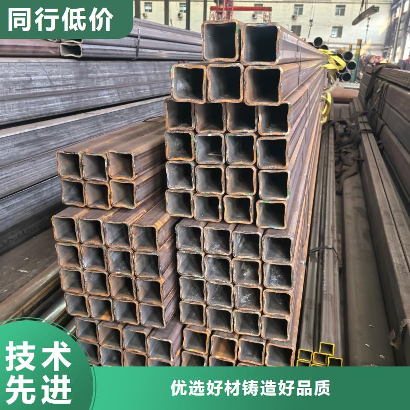 热轧无缝方矩管厂家