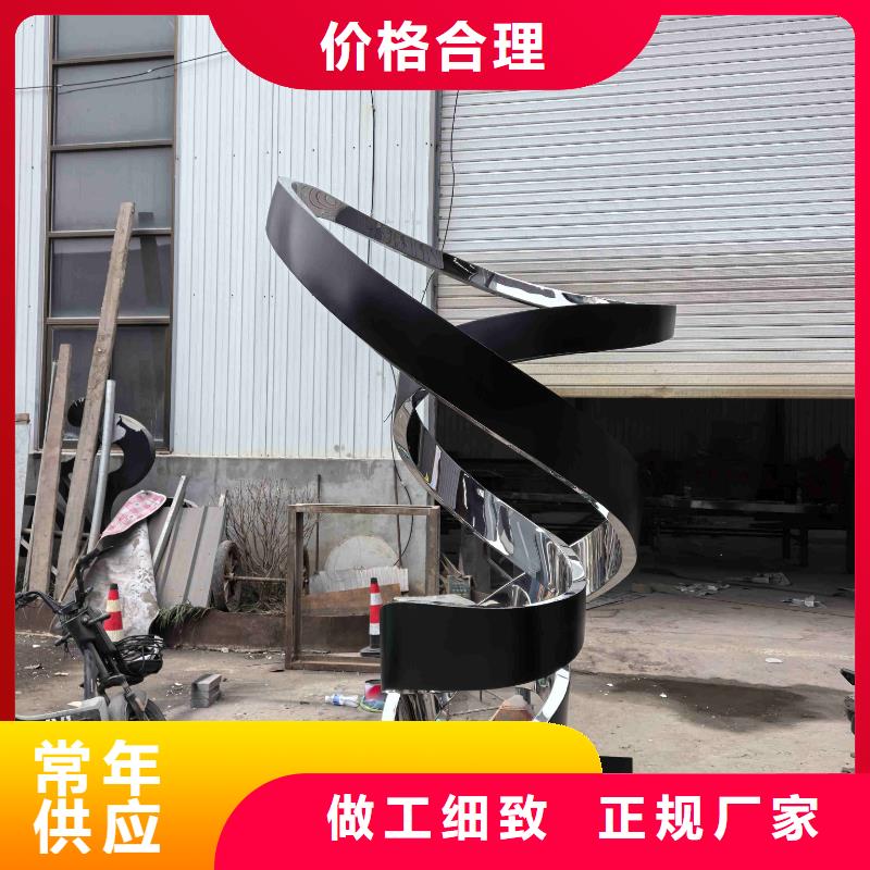 不锈钢雕塑不锈钢浪花雕塑产品优势特点
