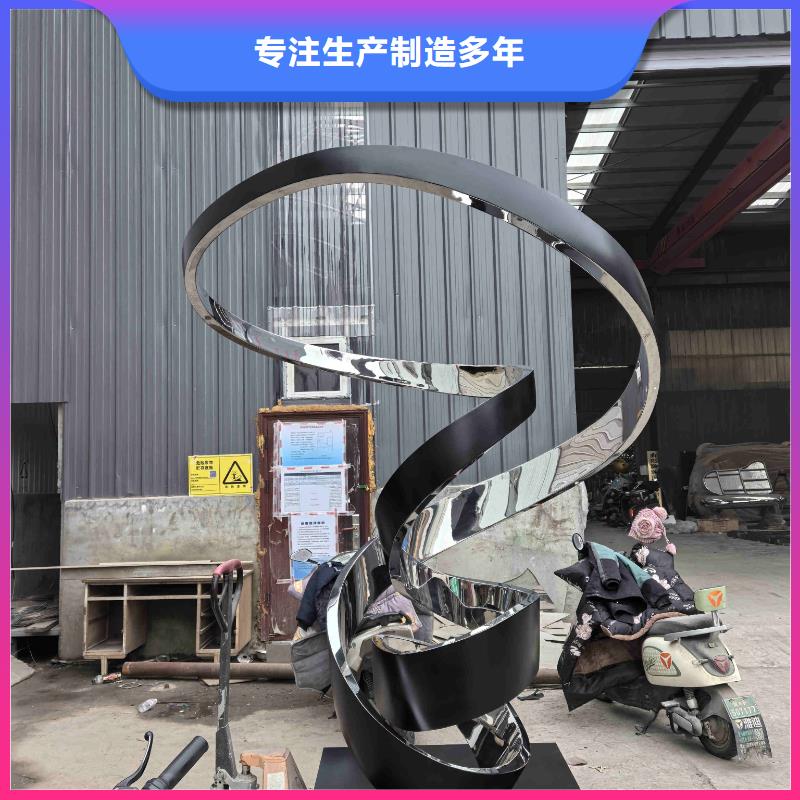 不锈钢雕塑动物雕塑符合标准