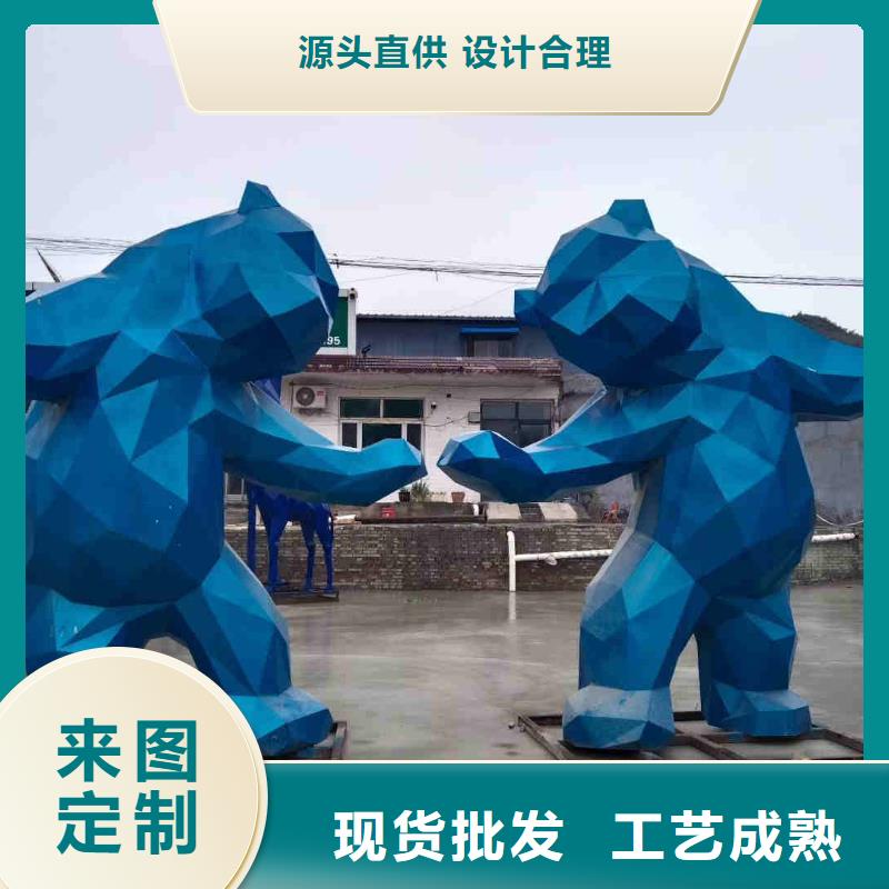 不锈钢雕塑_动物雕塑现货直发