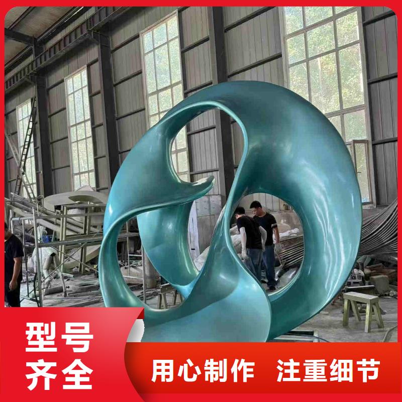 不锈钢雕塑_不锈钢锻造雕塑一站式采购商