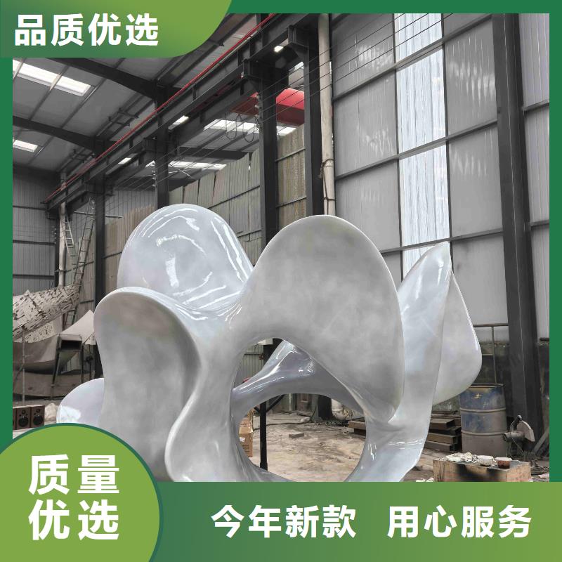 不锈钢雕塑-不锈钢圆环雕塑厂家供应