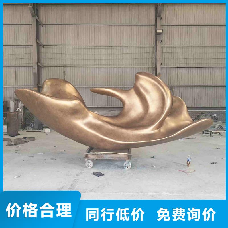 不锈钢雕塑-不锈钢校园文化雕塑支持拿样