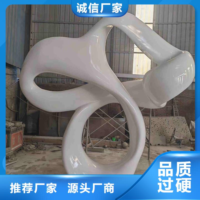 不锈钢雕塑动物雕塑产地直供