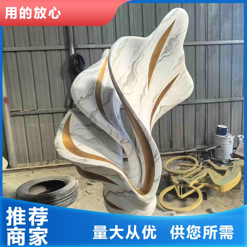 不锈钢雕塑_不锈钢锻造雕塑一站式采购商