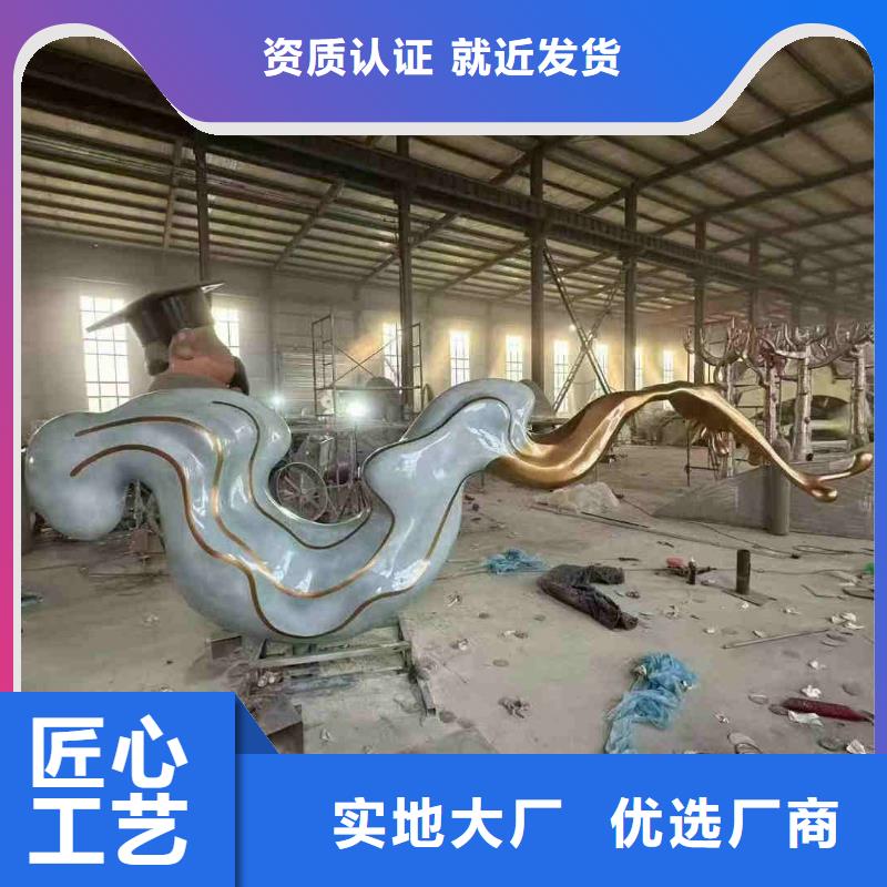 不锈钢雕塑动物雕塑产地直供