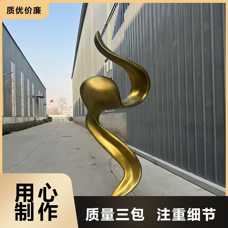 不锈钢雕塑动物雕塑符合标准