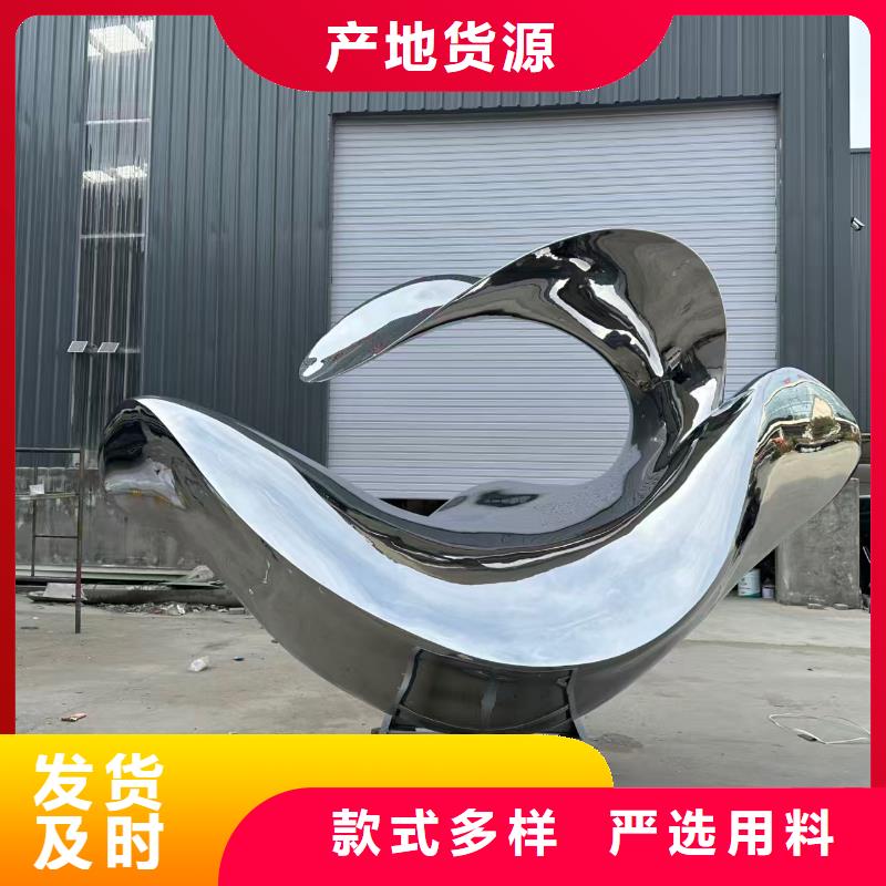 不锈钢雕塑动物雕塑符合标准