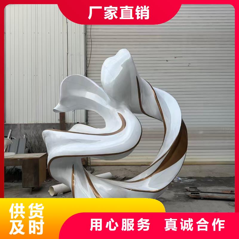 不锈钢雕塑不锈钢人物雕塑生产厂家