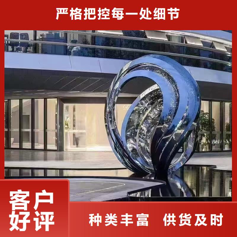 不锈钢雕塑_不锈钢海豚雕塑服务至上