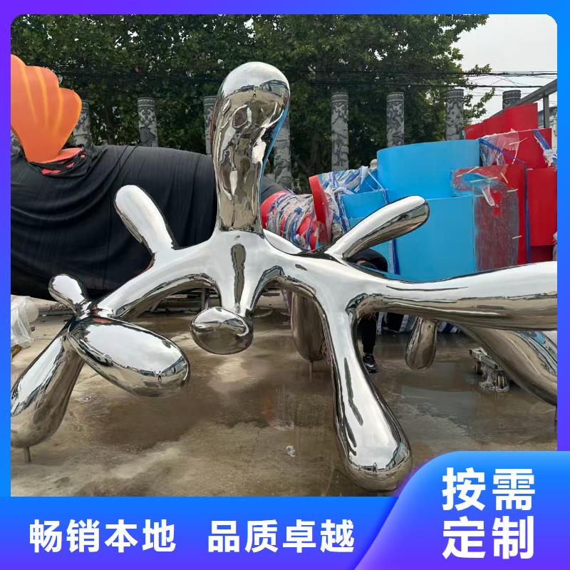不锈钢雕塑不锈钢雕塑用心制造