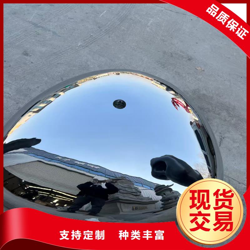 不锈钢雕塑,不锈钢锻造雕塑定金锁价